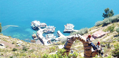 Amantani Arch and Port